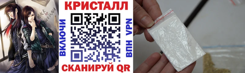 АМФЕТАМИН VHQ Моршанск