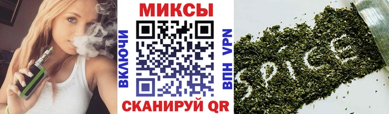 Бутират BDO 33%  Моршанск 