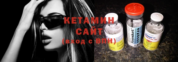 скорость Михайловка