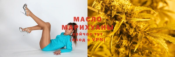 мефедрон Михайлов