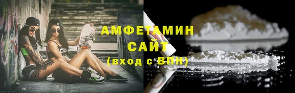 mdma Струнино