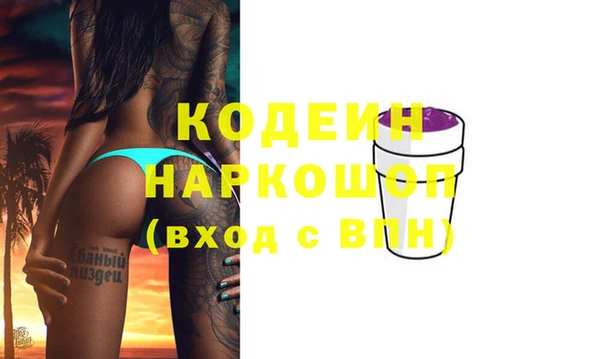 скорость Михайловка