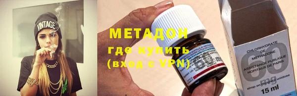 мефедрон Михайлов