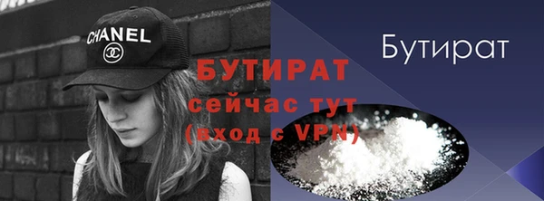 скорость Михайловка