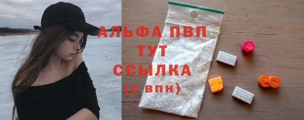 a pvp Сясьстрой