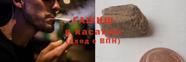 эйфоретик Навашино