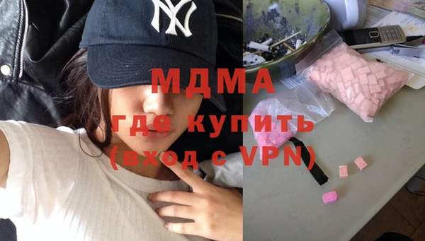 дмт Наволоки
