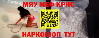 прущий лед Нарткала