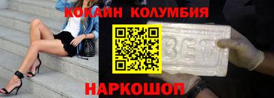 а пвп мука Можга