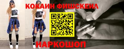 прущий лед Нарткала