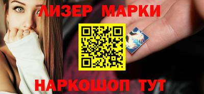 ГАЛЛЮЦИНОГЕННЫЕ ГРИБЫ Можайск