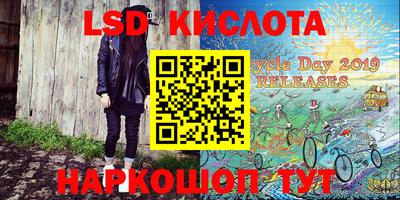 ГАЛЛЮЦИНОГЕННЫЕ ГРИБЫ Можайск