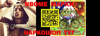 ГАЛЛЮЦИНОГЕННЫЕ ГРИБЫ Можайск