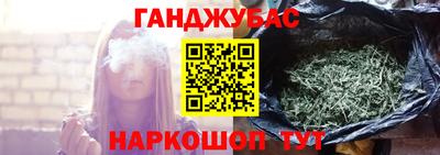 ГАЛЛЮЦИНОГЕННЫЕ ГРИБЫ Можайск