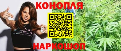 а пвп мука Можга