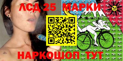 а пвп мука Можга