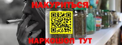 кристаллы Моздок