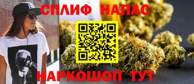 а пвп мука Нальчик