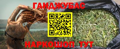 ГАЛЛЮЦИНОГЕННЫЕ ГРИБЫ Можайск