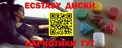 а пвп мука Можга