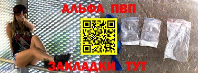 ГАЛЛЮЦИНОГЕННЫЕ ГРИБЫ Можайск