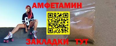 ГАЛЛЮЦИНОГЕННЫЕ ГРИБЫ Можайск