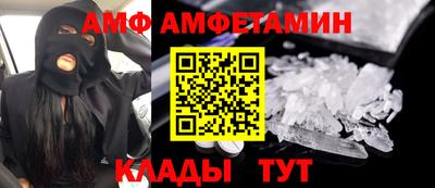 прущая мука Наро-Фоминск