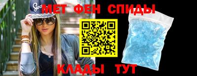 а пвп мука Нальчик