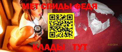 а пвп мука Нальчик