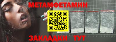 ГАЛЛЮЦИНОГЕННЫЕ ГРИБЫ Можайск
