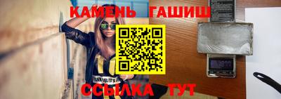 а пвп мука Можга