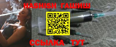 кристаллы Моздок