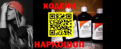 кристаллы Моздок