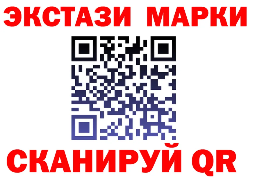Ecstasy Punisher маркетплейс мориарти OMG Моршанск