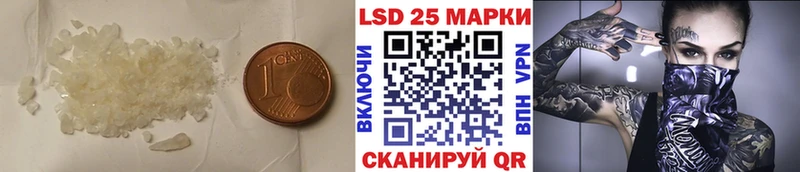 ЛСД экстази ecstasy  Моршанск 